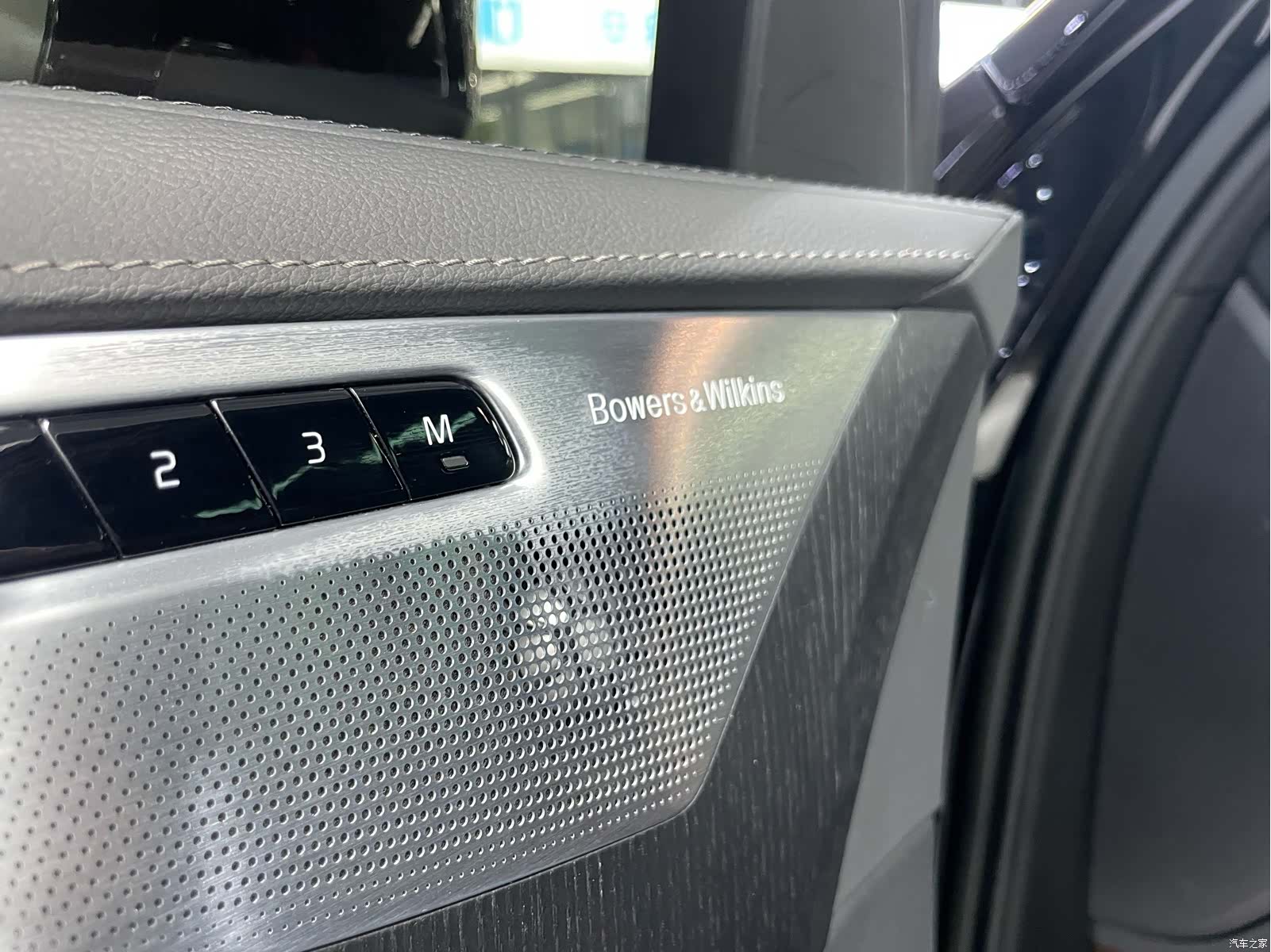 Volvo XC90, 2023 4