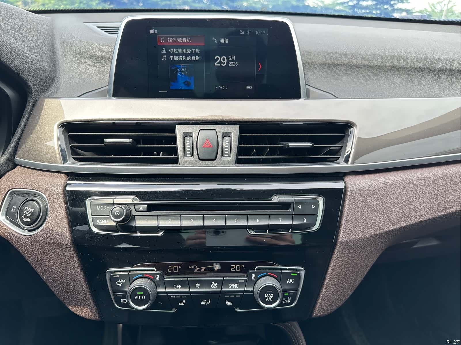 BMW X1, 2018 17