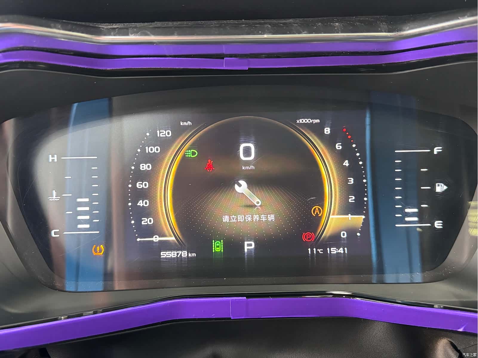 Geely Xingyue, 2019 14