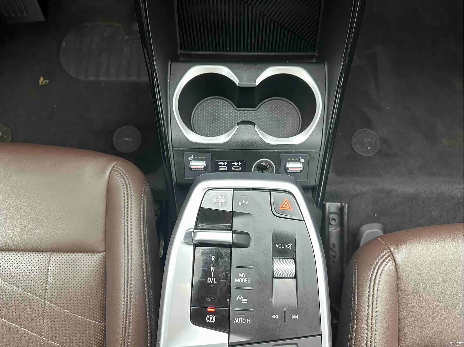 BMW X1, 2023 17