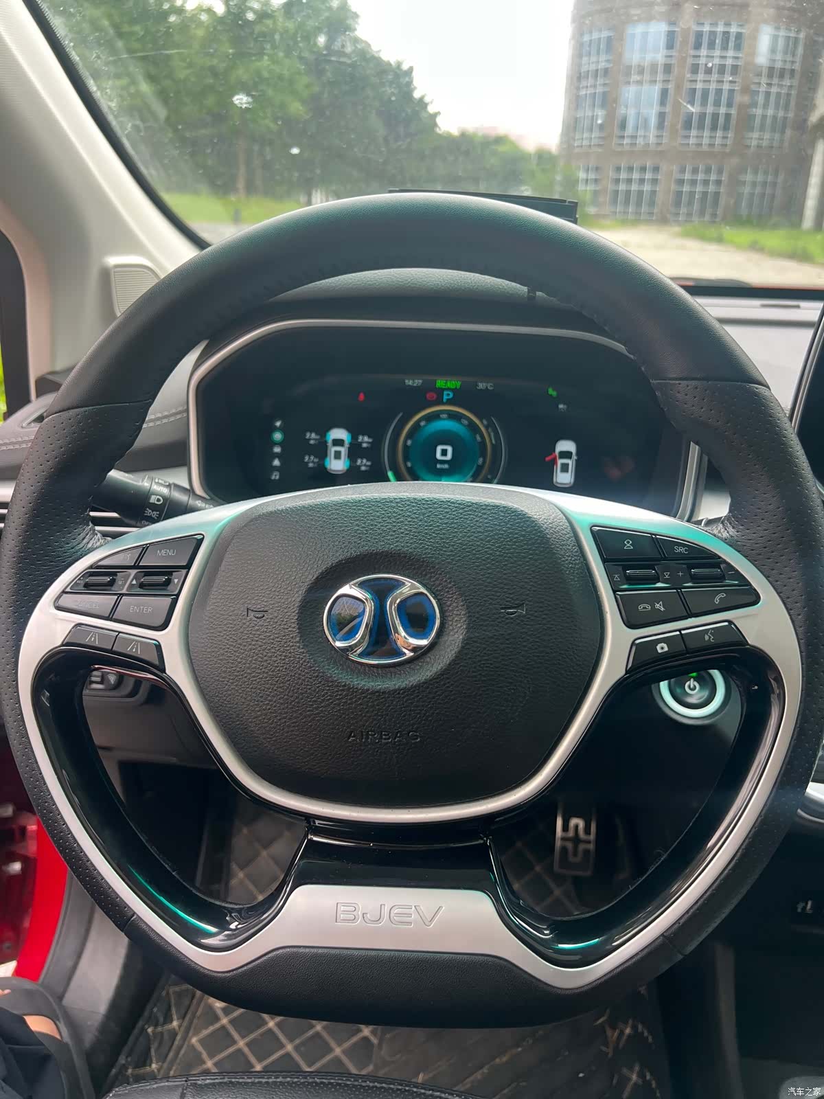 BAIC EX3, 2020 20