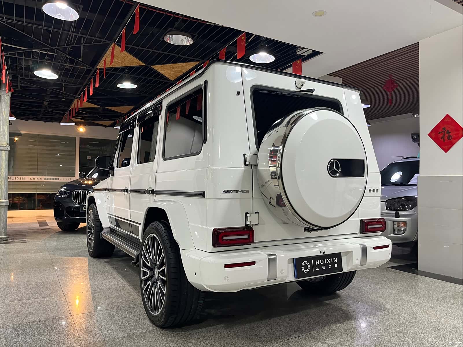 Mercedes-Benz G-Class, 2018 14
