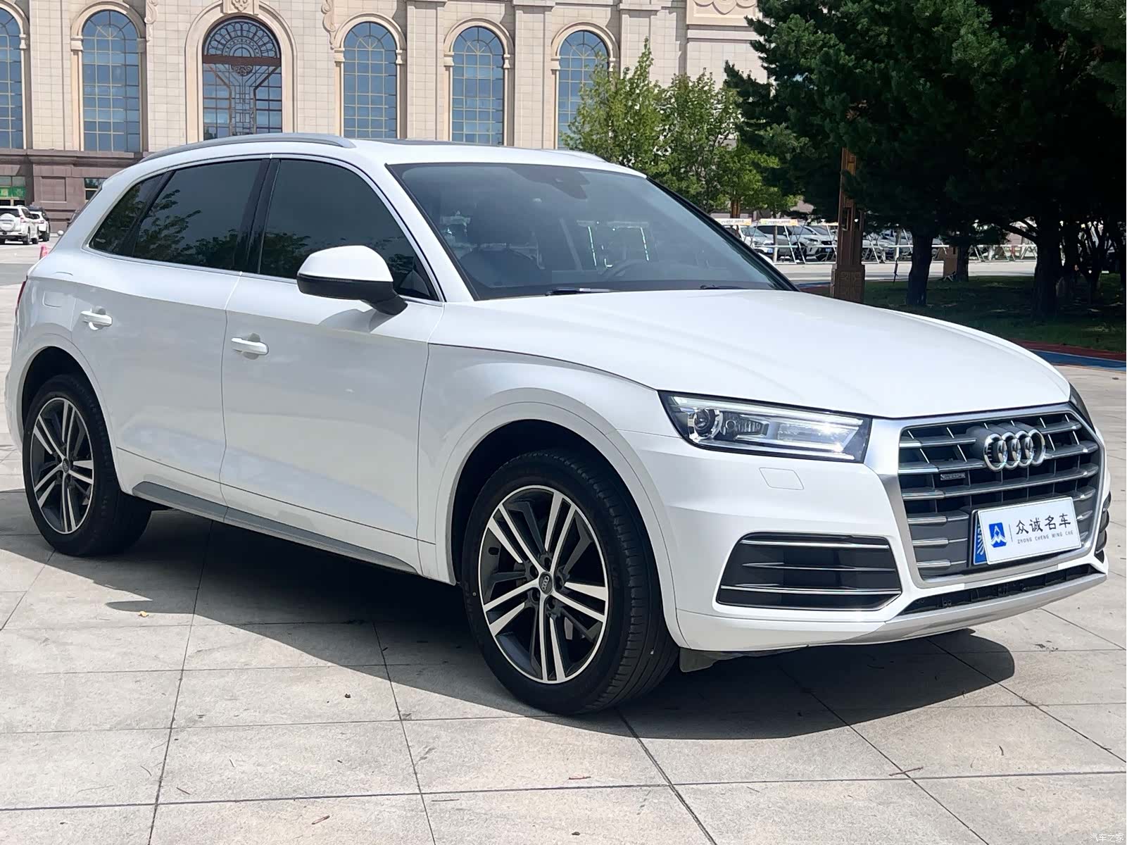 Audi Q5L, 2021 3