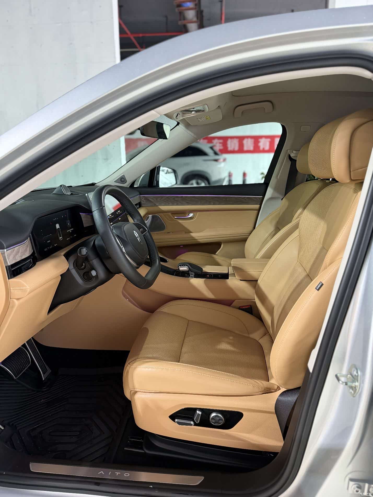 AITO M5, 2022 12