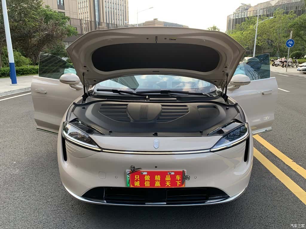 Luxeed R7, 2025 18