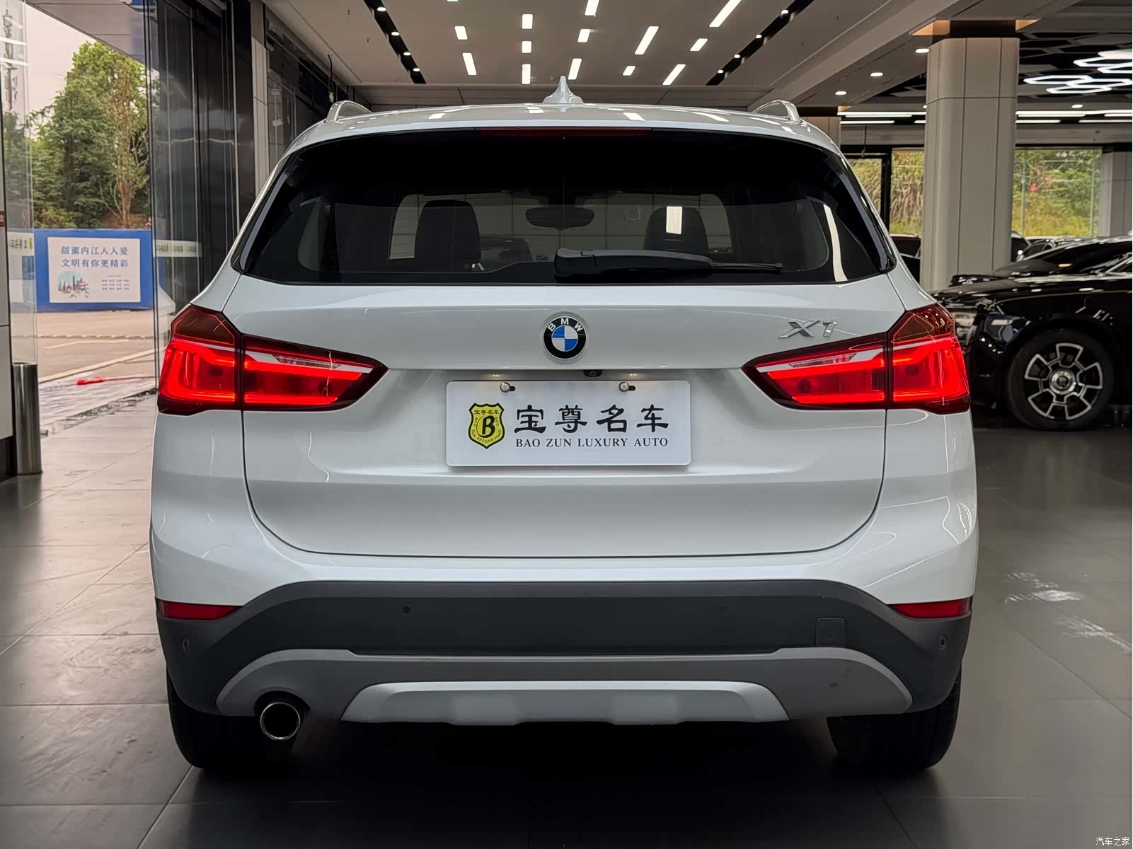 BMW X1, 2017 все фото