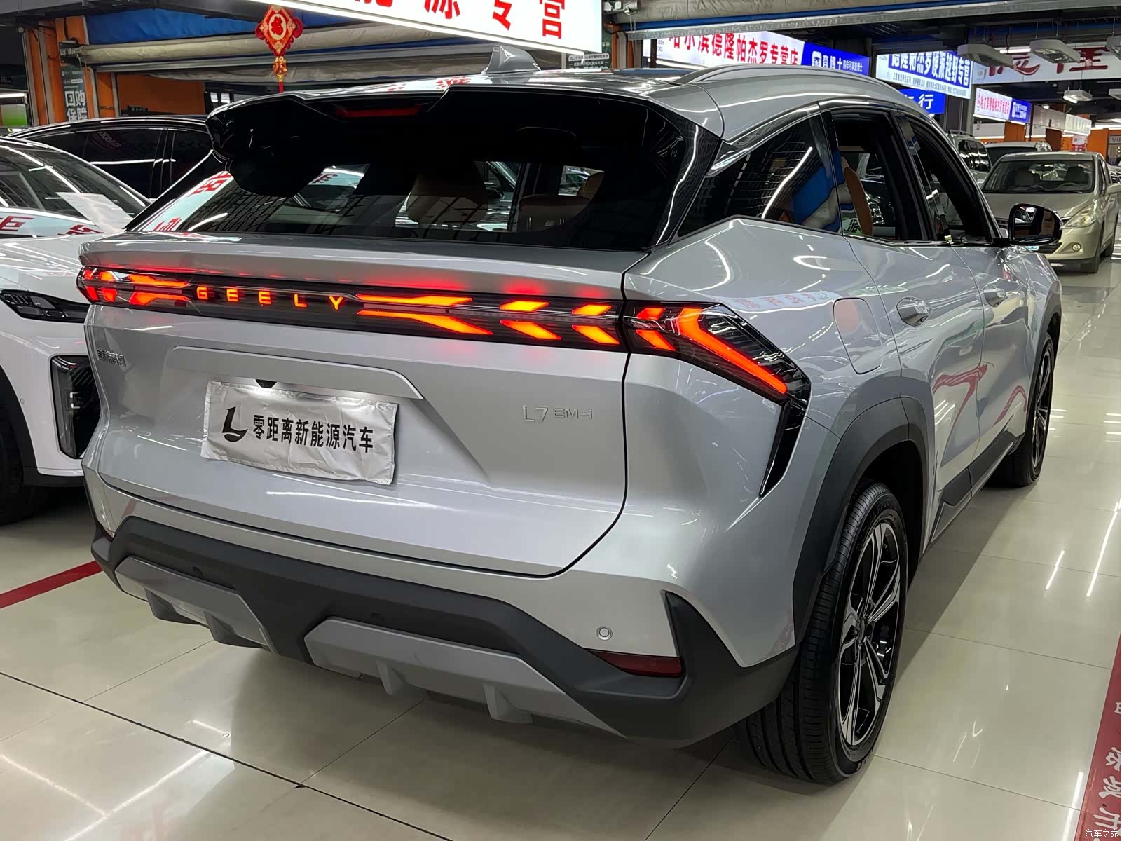 Geely Galaxy L7, 2025 6