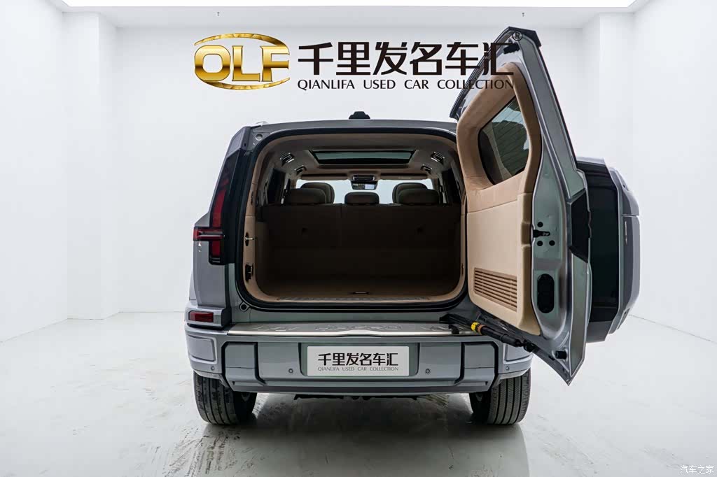 Mengshi M817, 2025 8