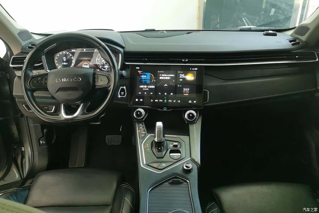Lynk & Co 02, 2021 12