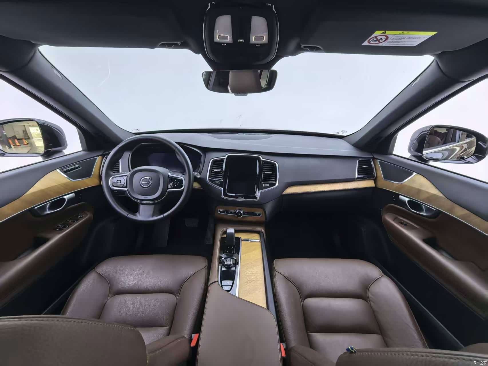 Volvo XC90, 2023 12