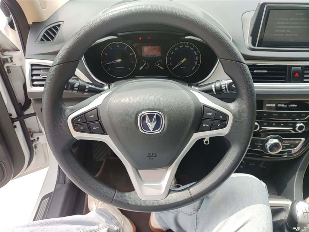 Changan V7, 2015 11