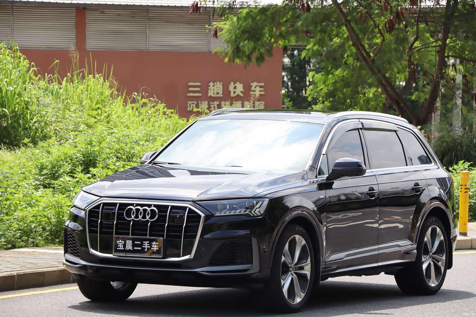 Audi Q7, 2021 1