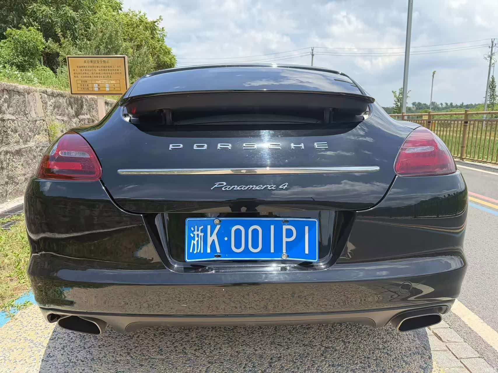 Porsche Panamera, 2011 12