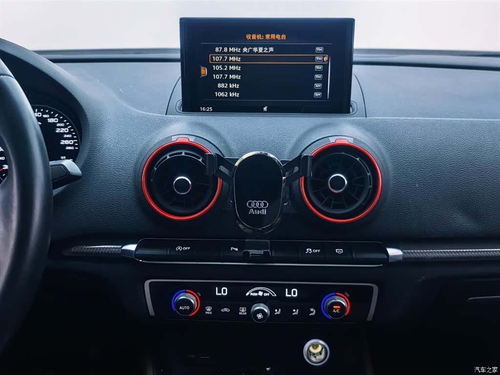Audi A3, 2020 12