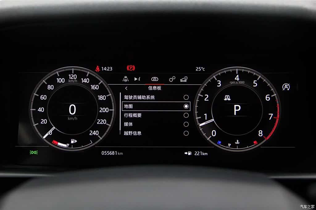 Land Rover Discovery, 2021 22