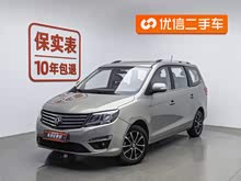 ����S500 2017�� 1.5L �ֶ�������