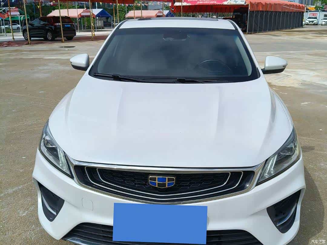 Geely Binray, 2018 2