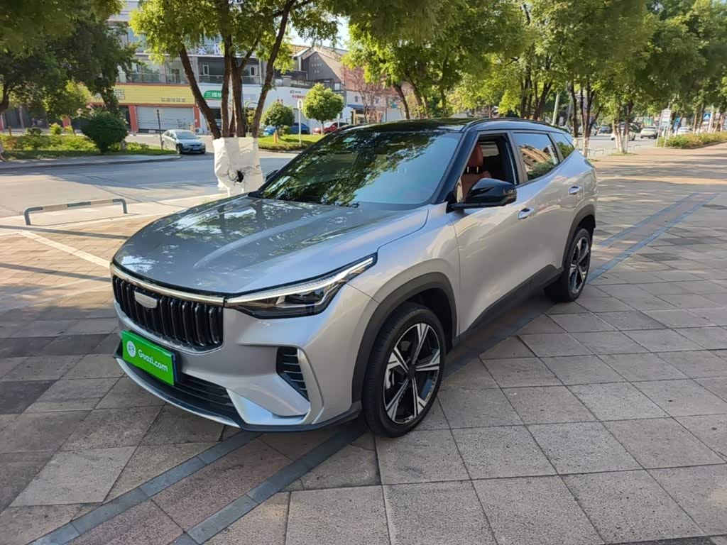 Geely Boyue