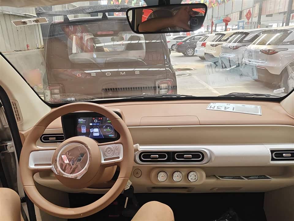 Shandong Jinan Car