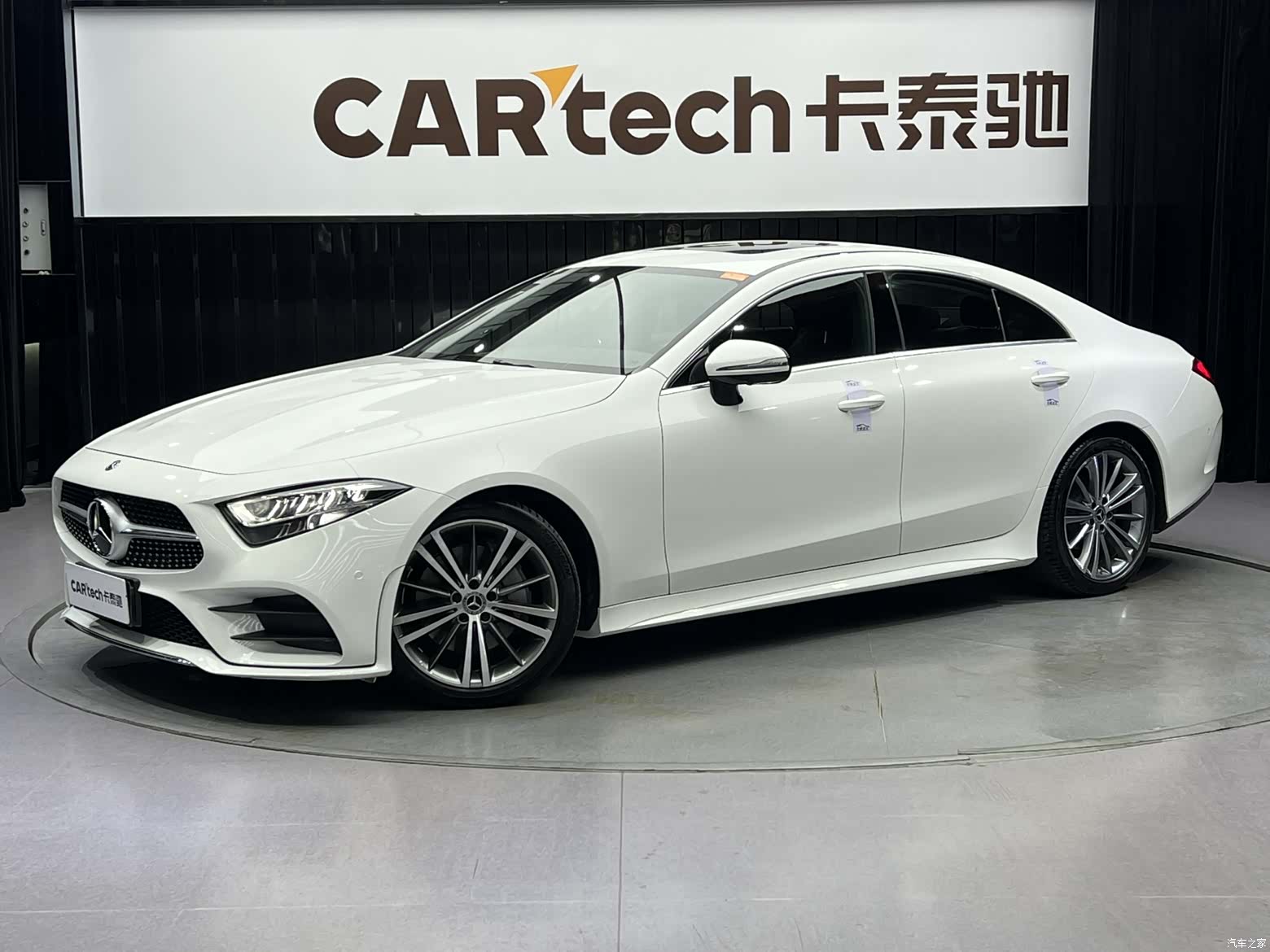 Mercedes-Benz CLS, 2021 1