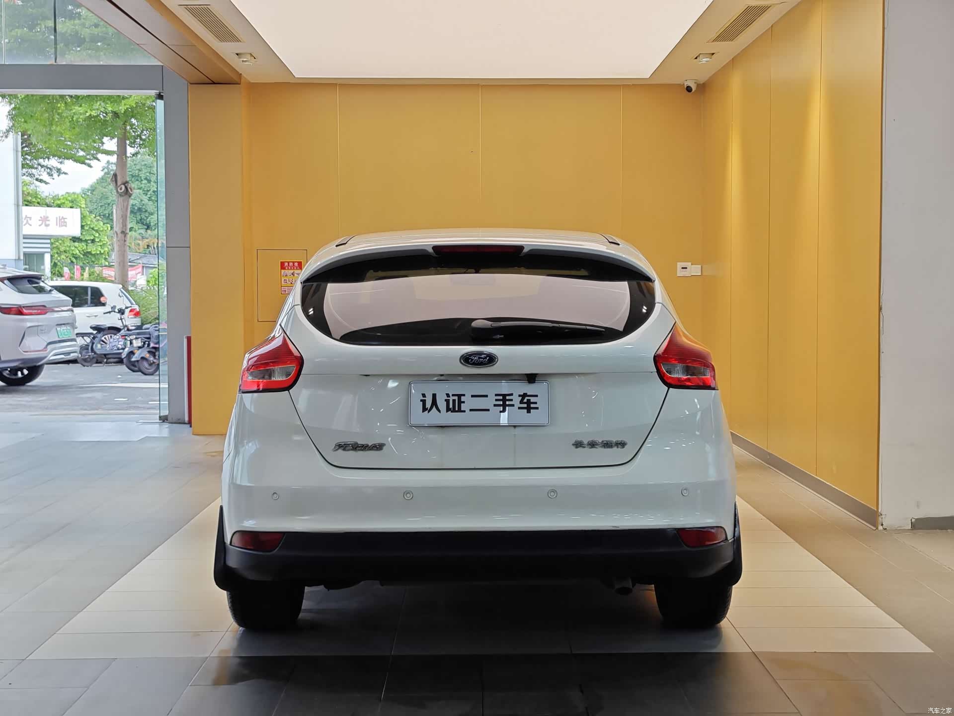 Ford Focus, 2016 28