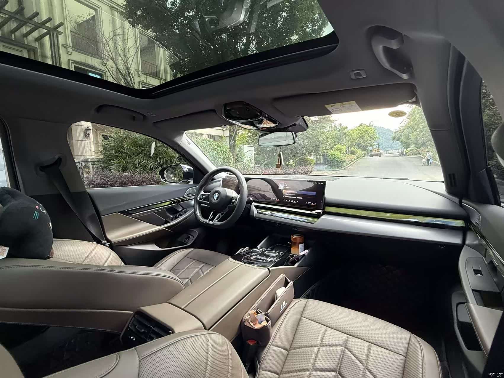 BMW 5 Series, 2024 2