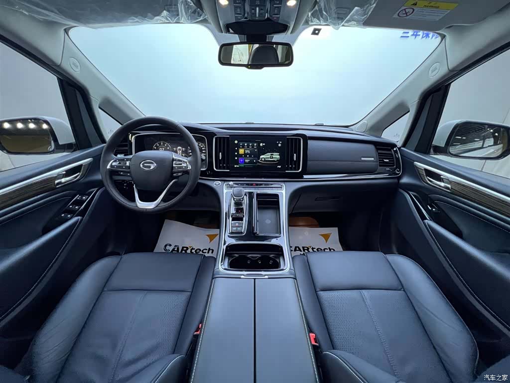 Trumpchi M8, 2021 11