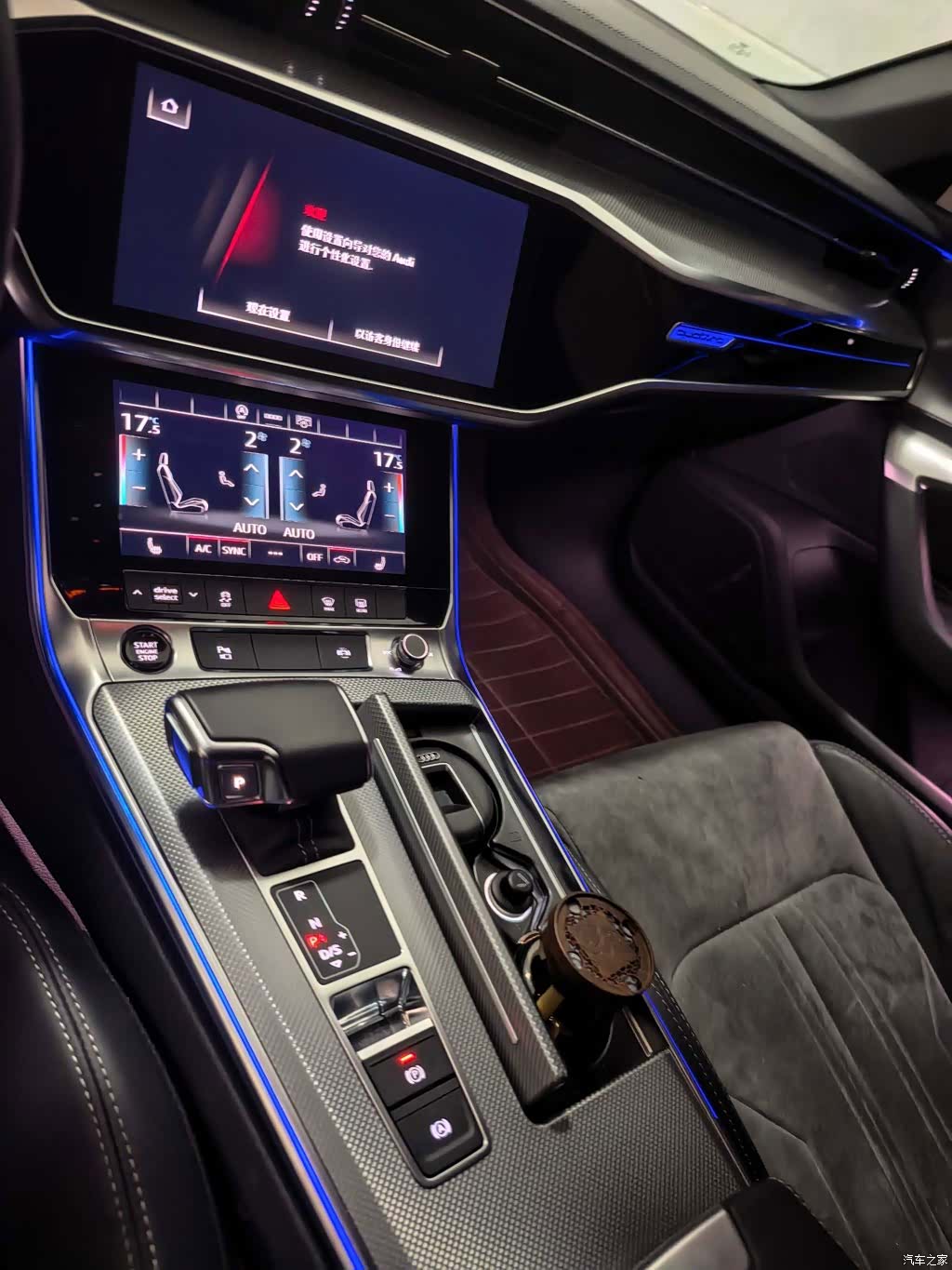 Audi A6L, 2021 4