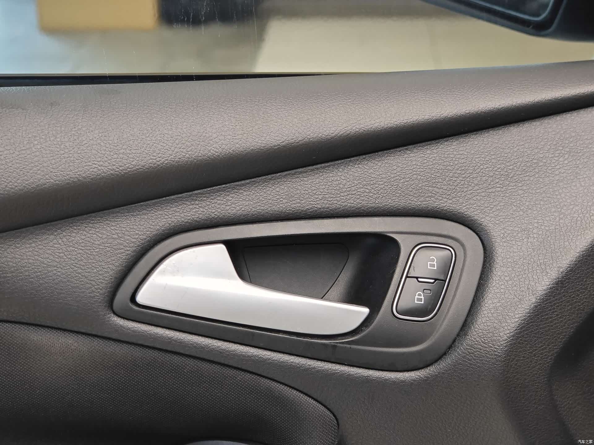 Ford Focus, 2016 9