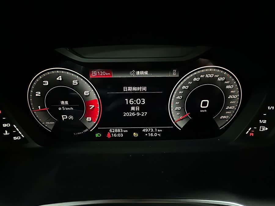 Audi Q3 2022, фото 6