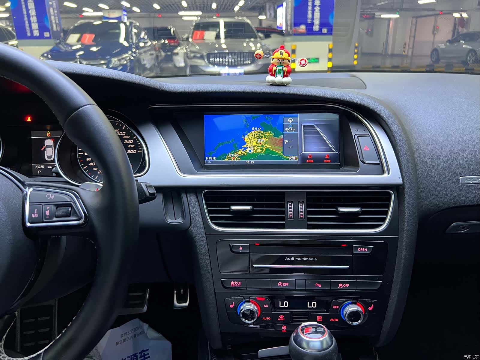 Audi S5, 2013 8
