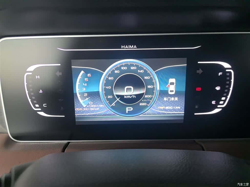 Haima 7X, 2022 12