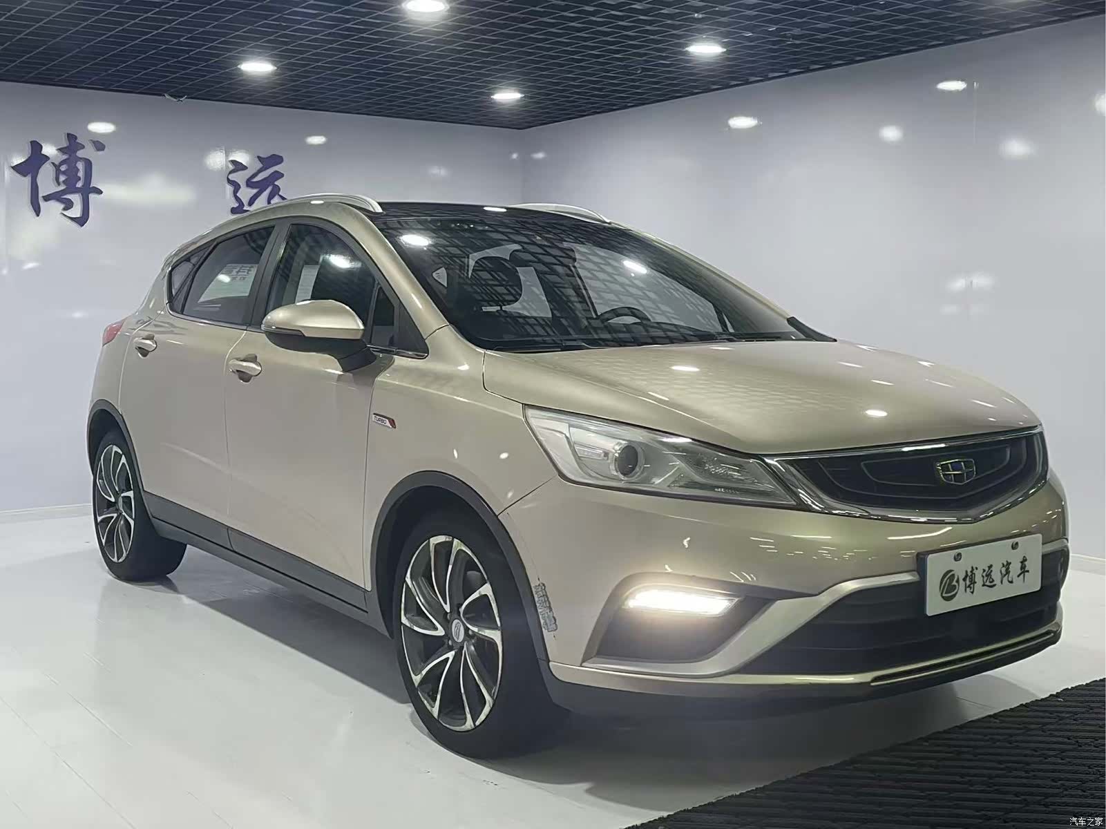 Geely Emgrand, 2017 3