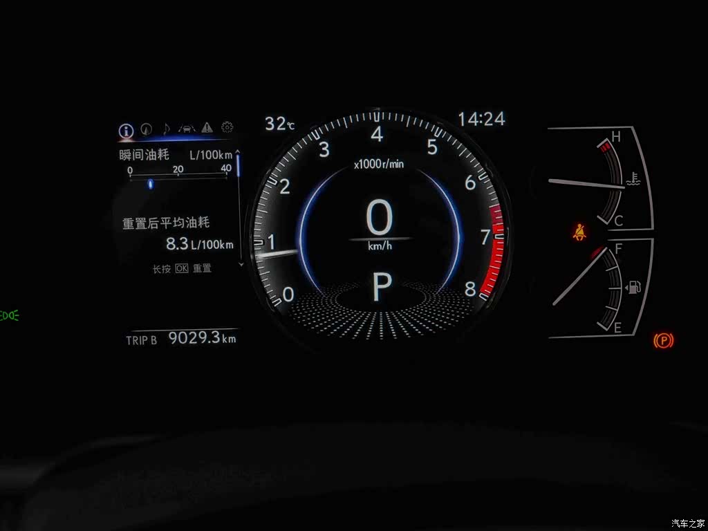 Lexus ES, 2025 7