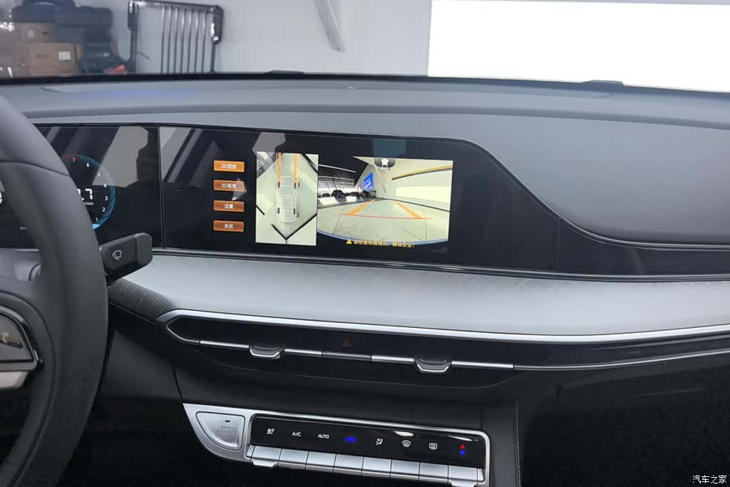 Changan Eado, 2024 13