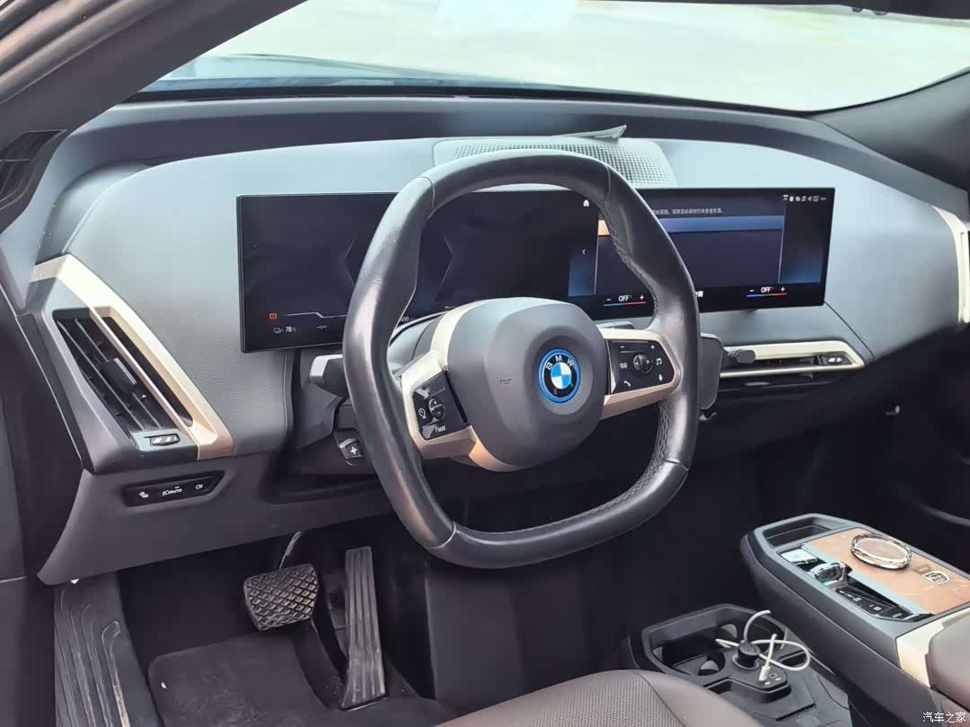 BMW iX, 2023 16