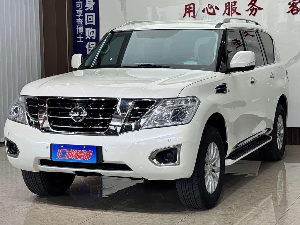 Nissan Patrol