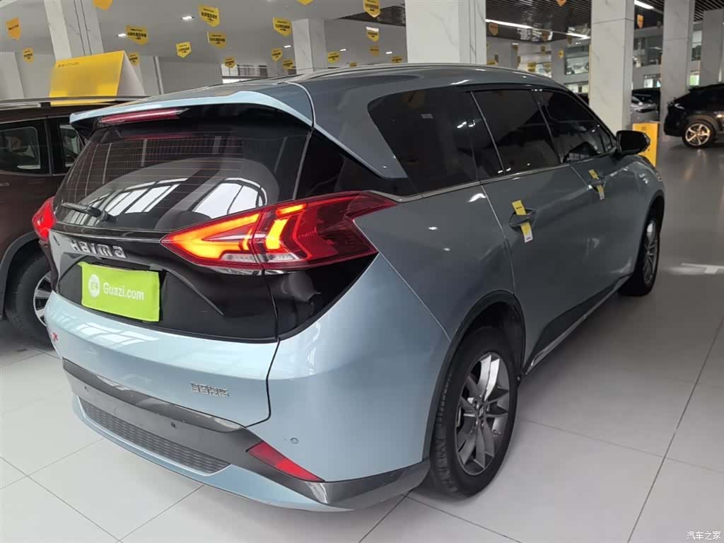 Haima 7X, 2022 7