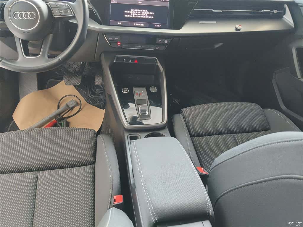Audi A3, 2024 10