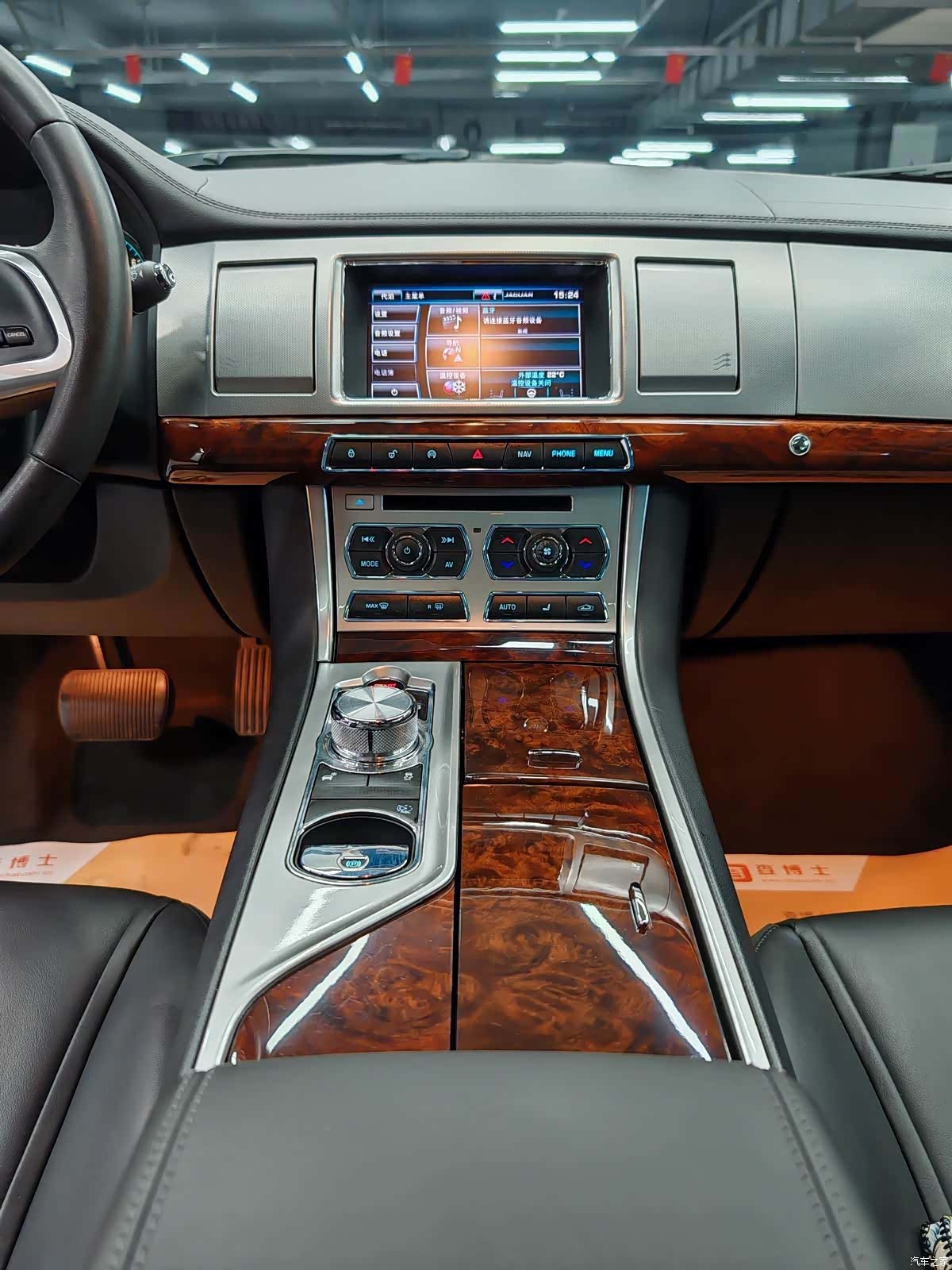 Jaguar XF, 2015 17
