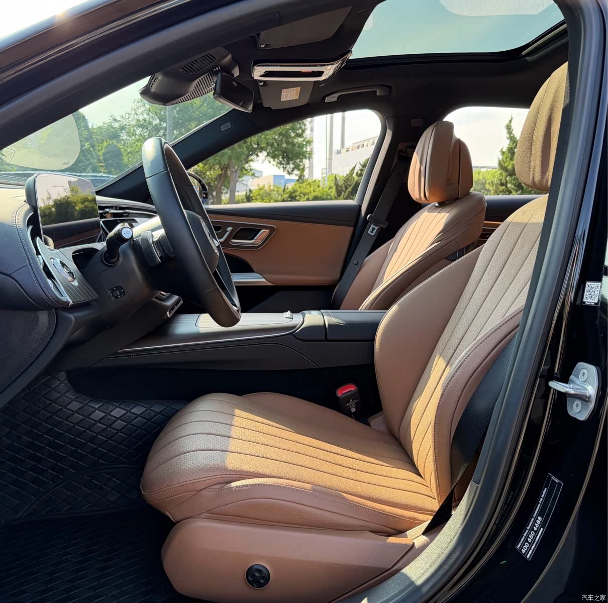 Mercedes-Benz E-Class, 2024 7