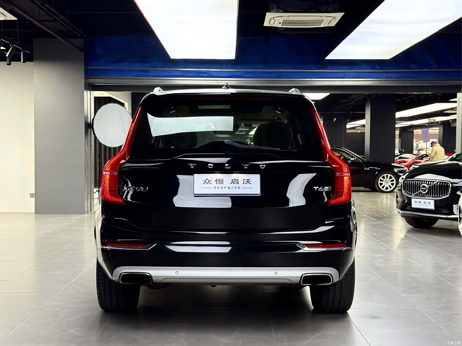 Volvo XC90, 2016 3