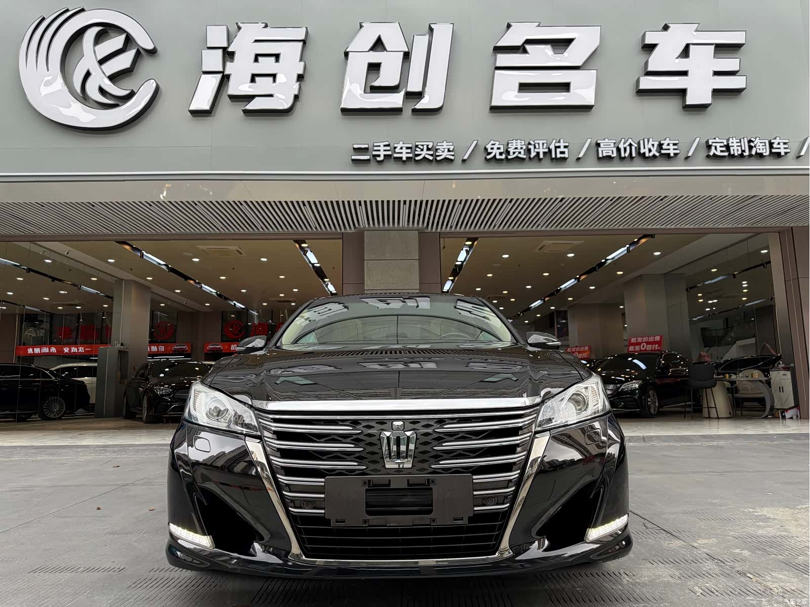 Toyota Crown, 2016 2