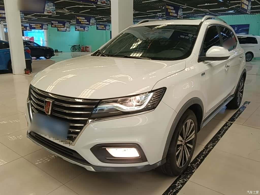 Roewe RX5, 2021 1