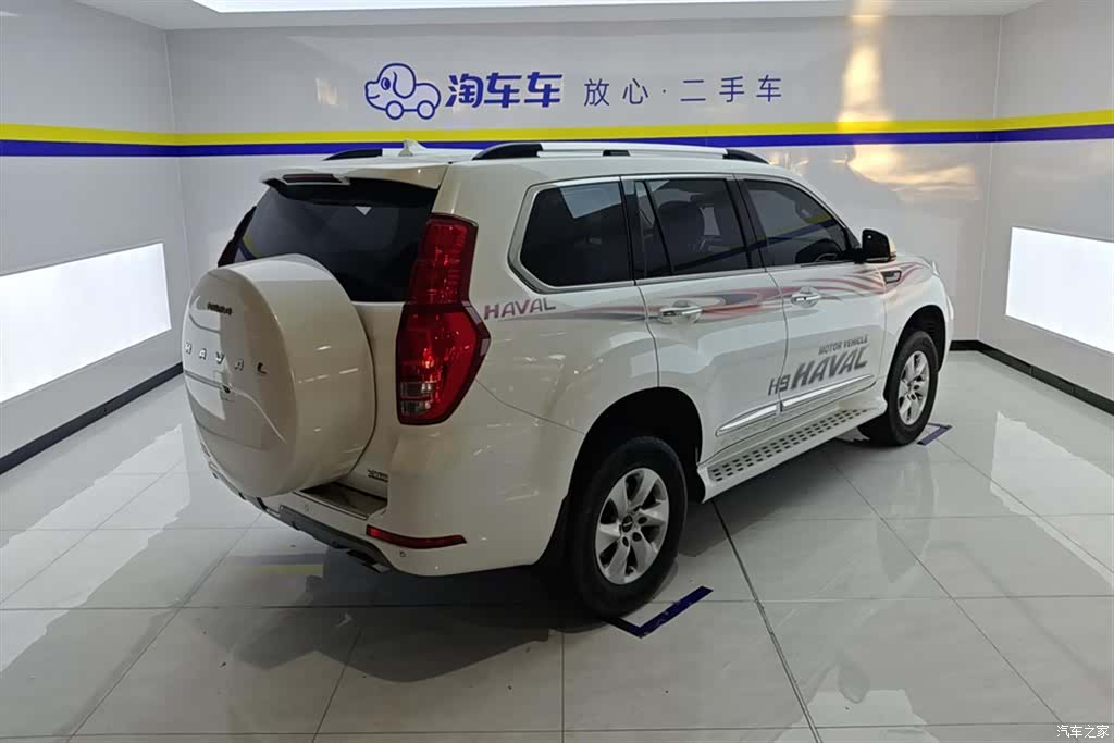 Haval H9, 2021 3