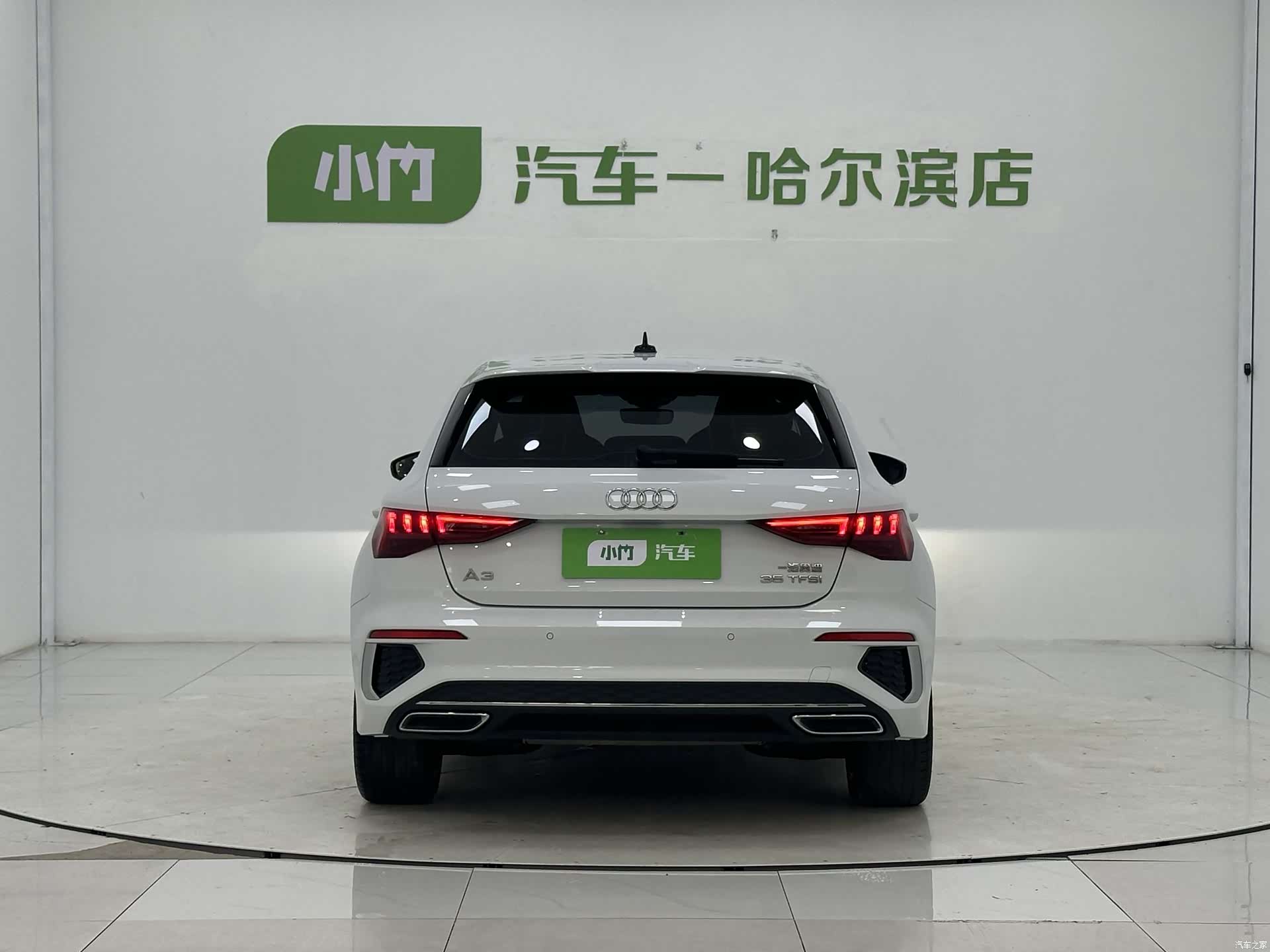 Audi A3, 2022 6