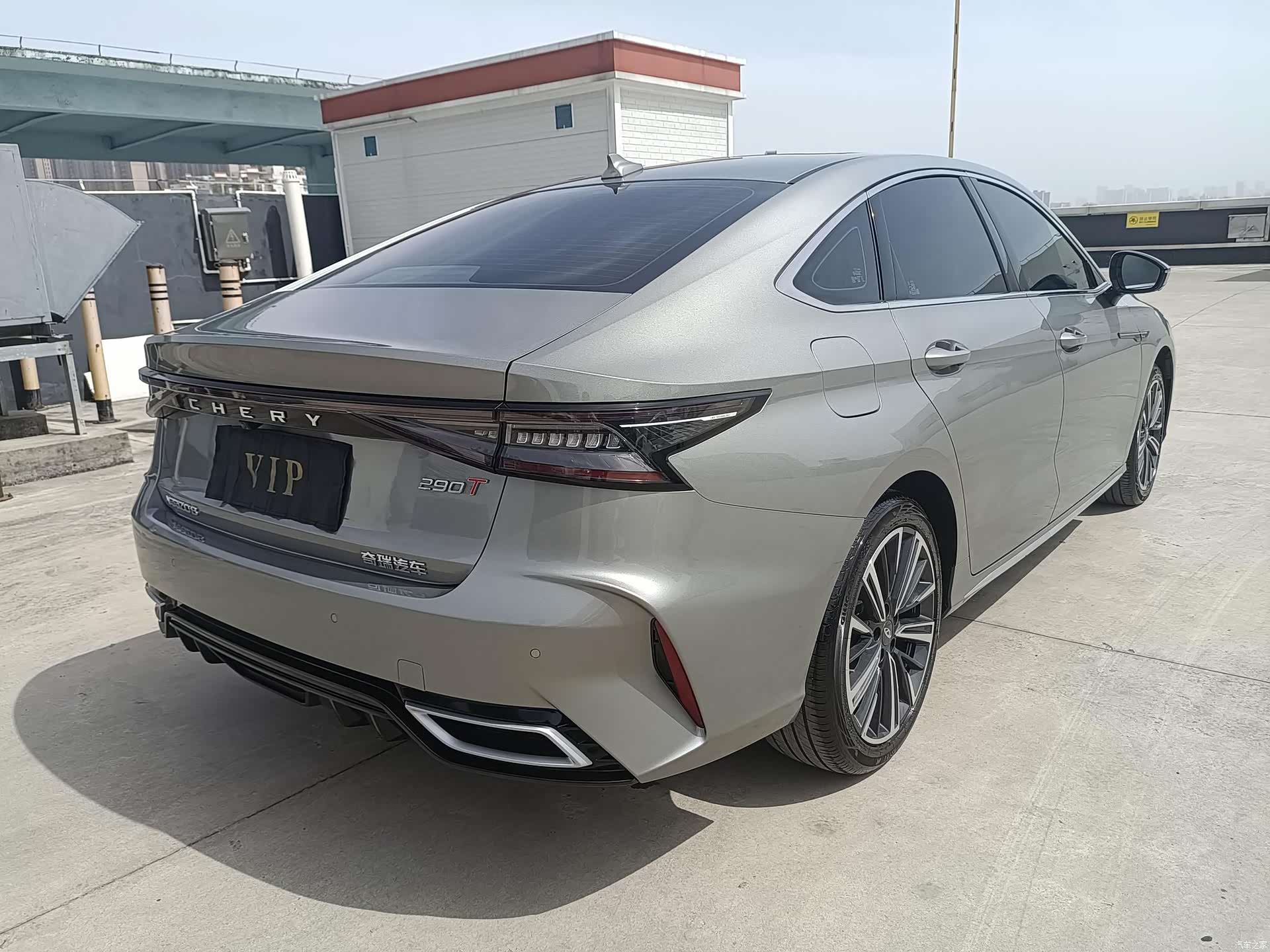 Chery Arrizo 8, 2023 12