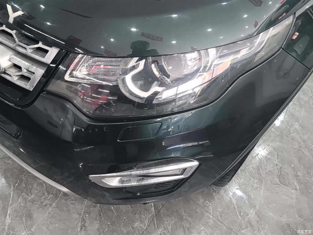 Land Rover Discovery, 2016 24