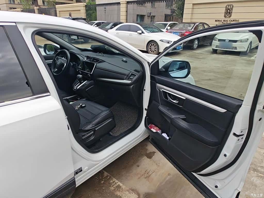 Honda CR-V, 2017 20