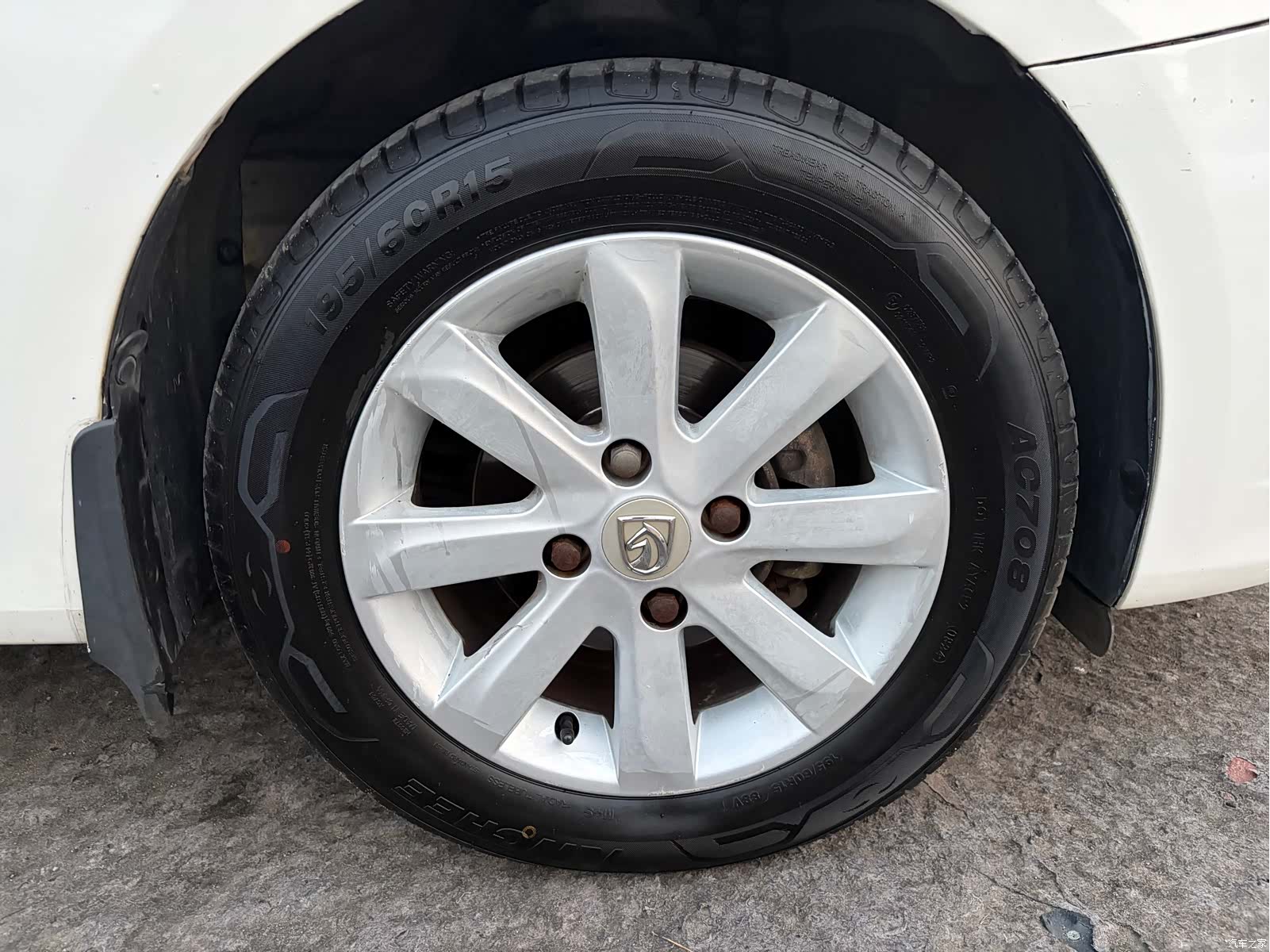 Wuling 630, 2012 15